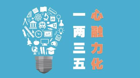 379652bf-28ee-465e-98f3-adadce52b81d 379652bf-28ee-465e-98f3-adadce52b81d