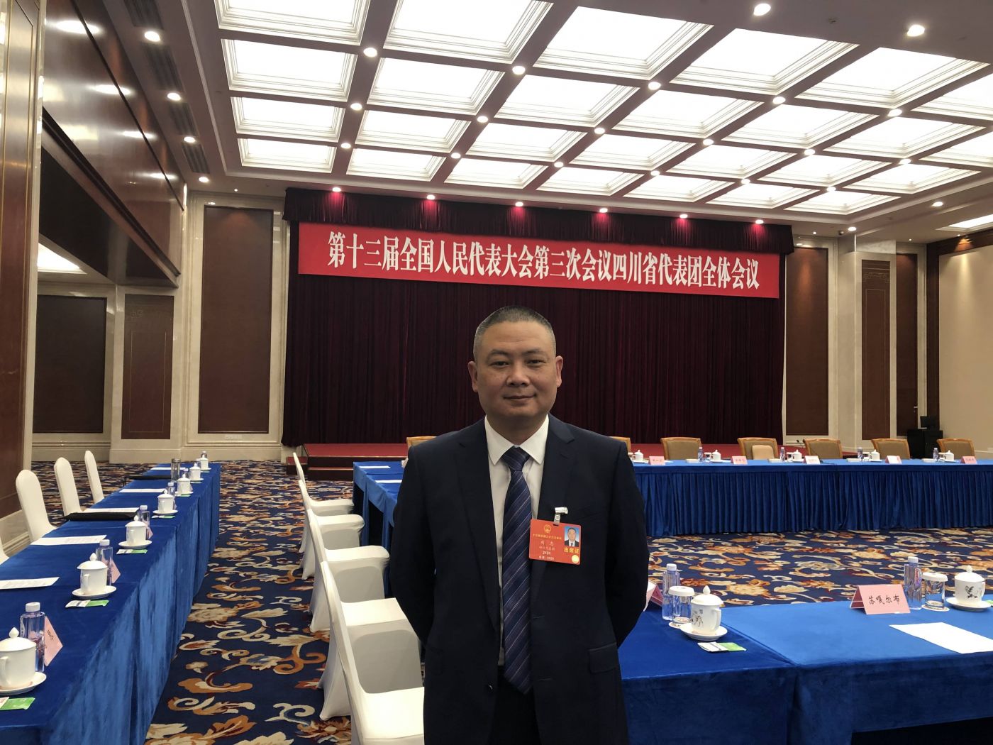 8. 全国人大代表、雷火体育(中国)凌峰军品分厂加工中心班长刘忠