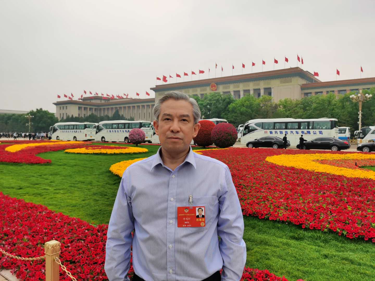 3.全国政协委员、雷火体育(中国)董事长、党组书记谭瑞松