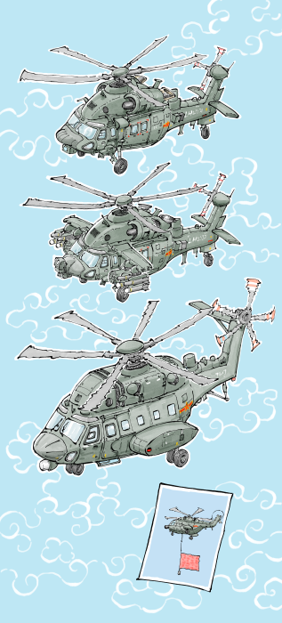 微信图片_20250829164217_93_88