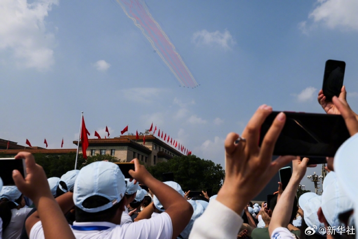 20250903_143734_063 20250903_143734_063