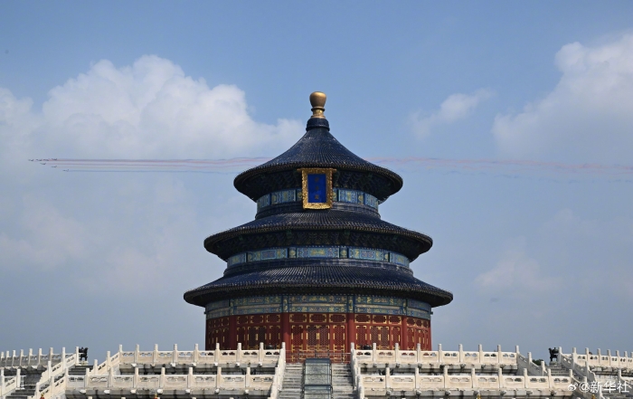 20250903_143734_066 20250903_143734_066