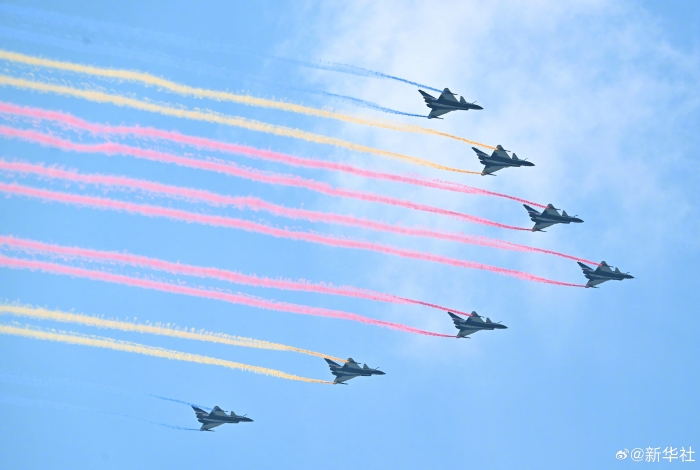 20250903_143734_067 20250903_143734_067