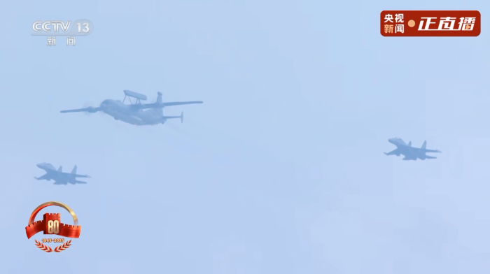 20250903_144539_092 20250903_144539_092