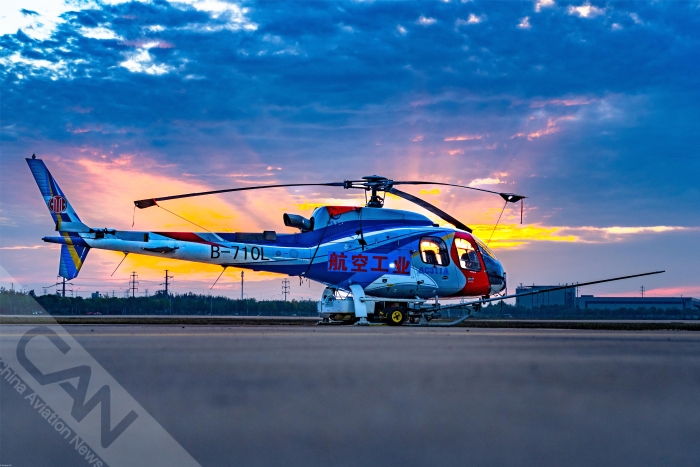 20251014_094640_039 20251014_094640_039